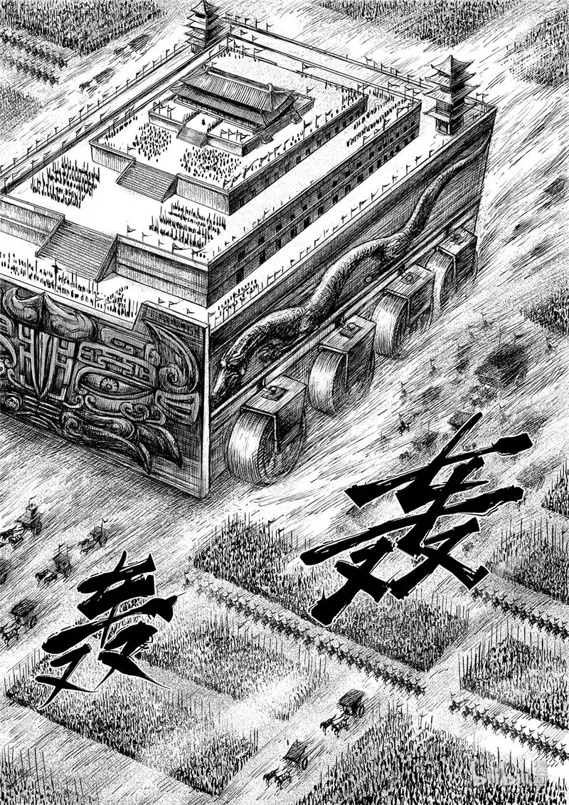 镖人第二季什么时候出漫画,148 第100回4图