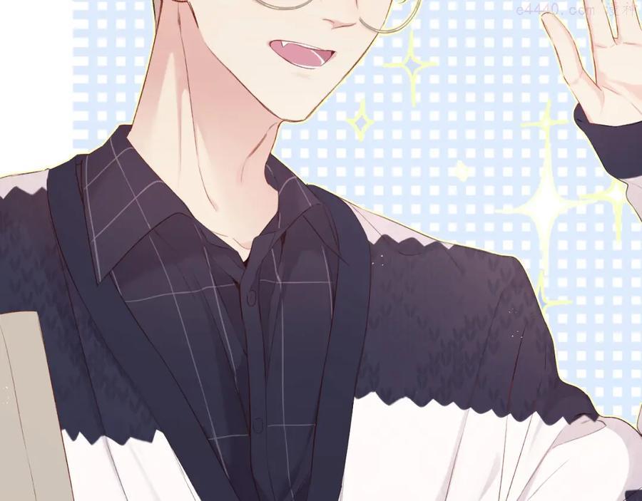 第90话 不是弟弟！1