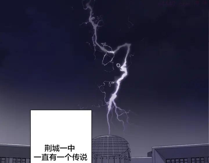第1话 翻身2