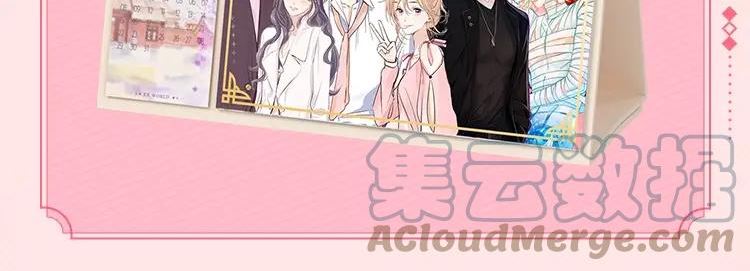 KK2023年台历上新啦 12个超人气IP集合3