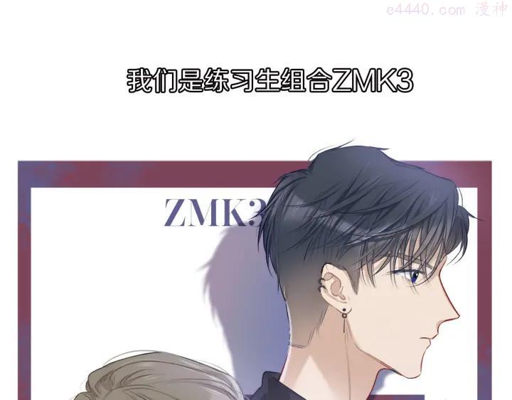 第18话 王之队长争夺赛2