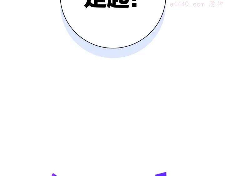 第4话 捣蛋鬼音乐节4