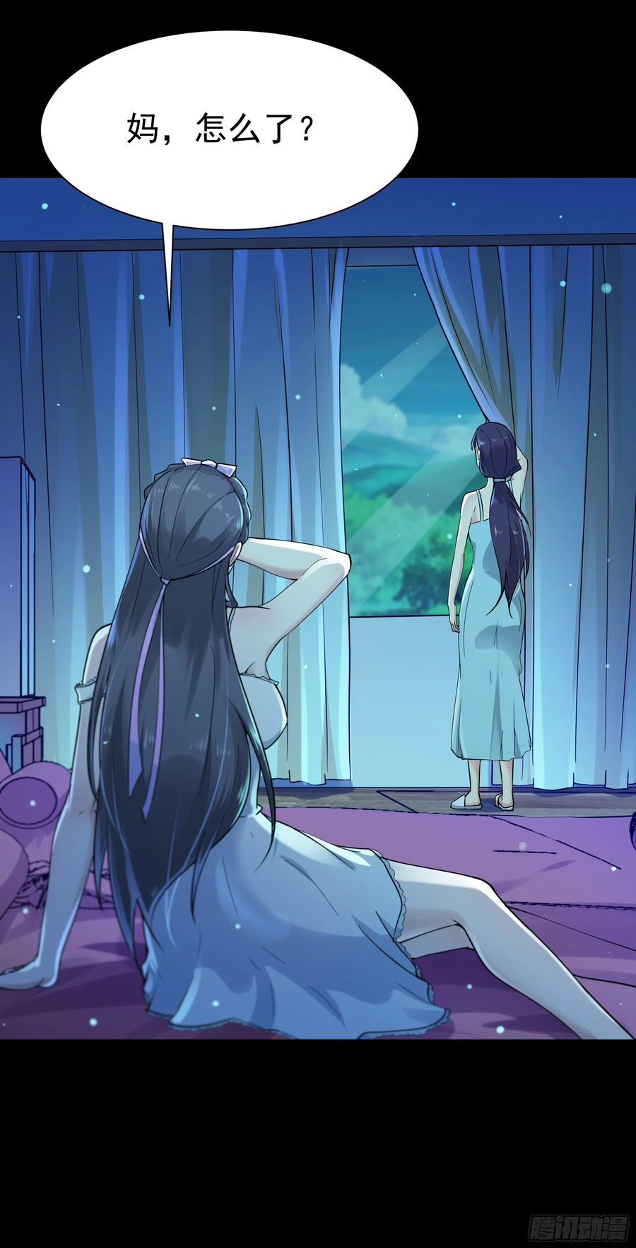 第113话 受不了了4