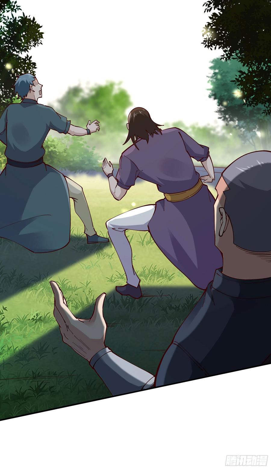 第216话 我要你死2