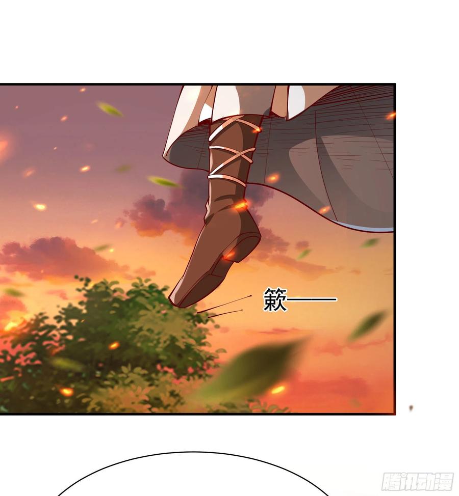 第210话 全面开战1