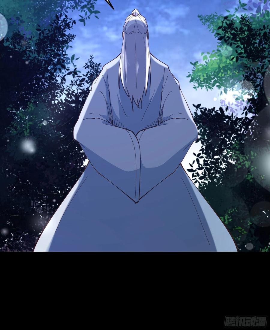 第243话 邪恶之族3