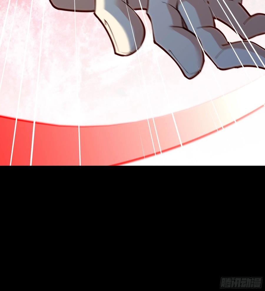 第214话 不自量力3