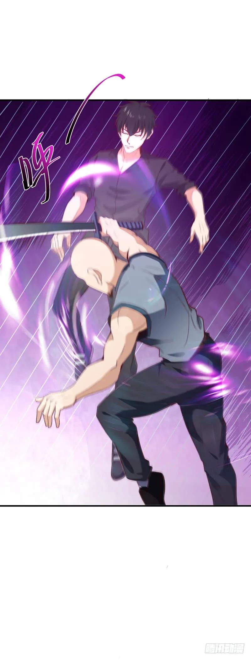 第77话 取你狗命3