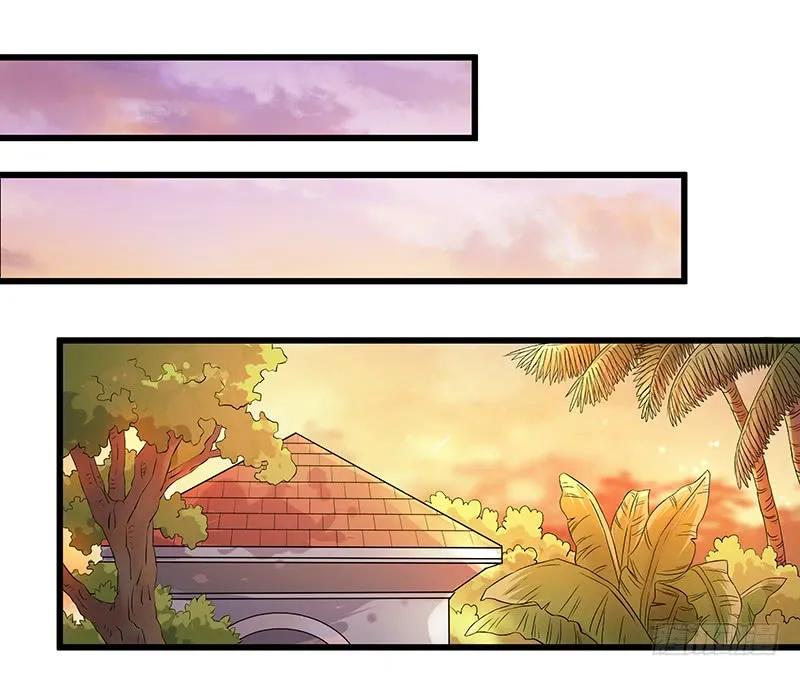 第5话 苏家娇女1