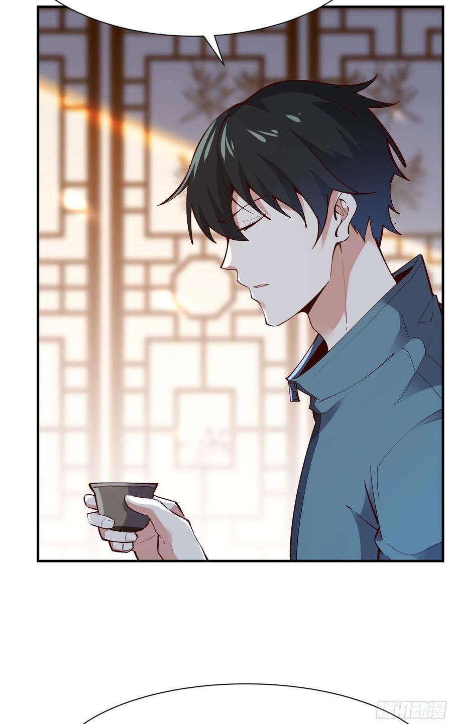 第212话 四女到位4