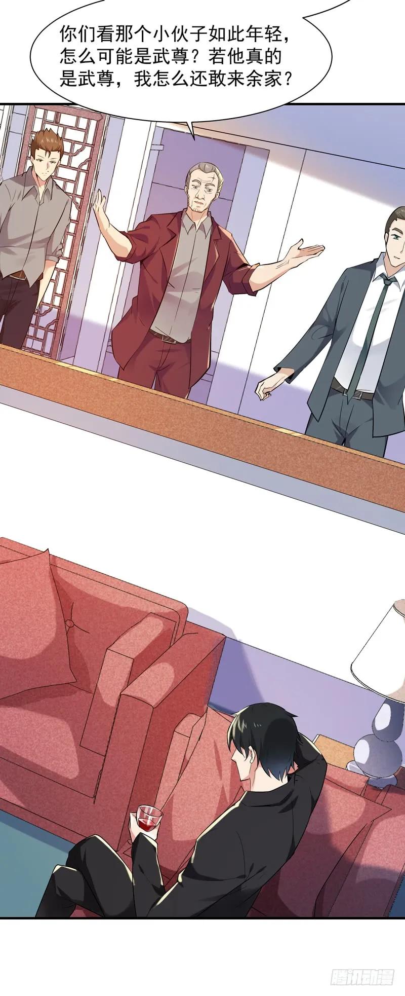 第48话 天凉吴破3