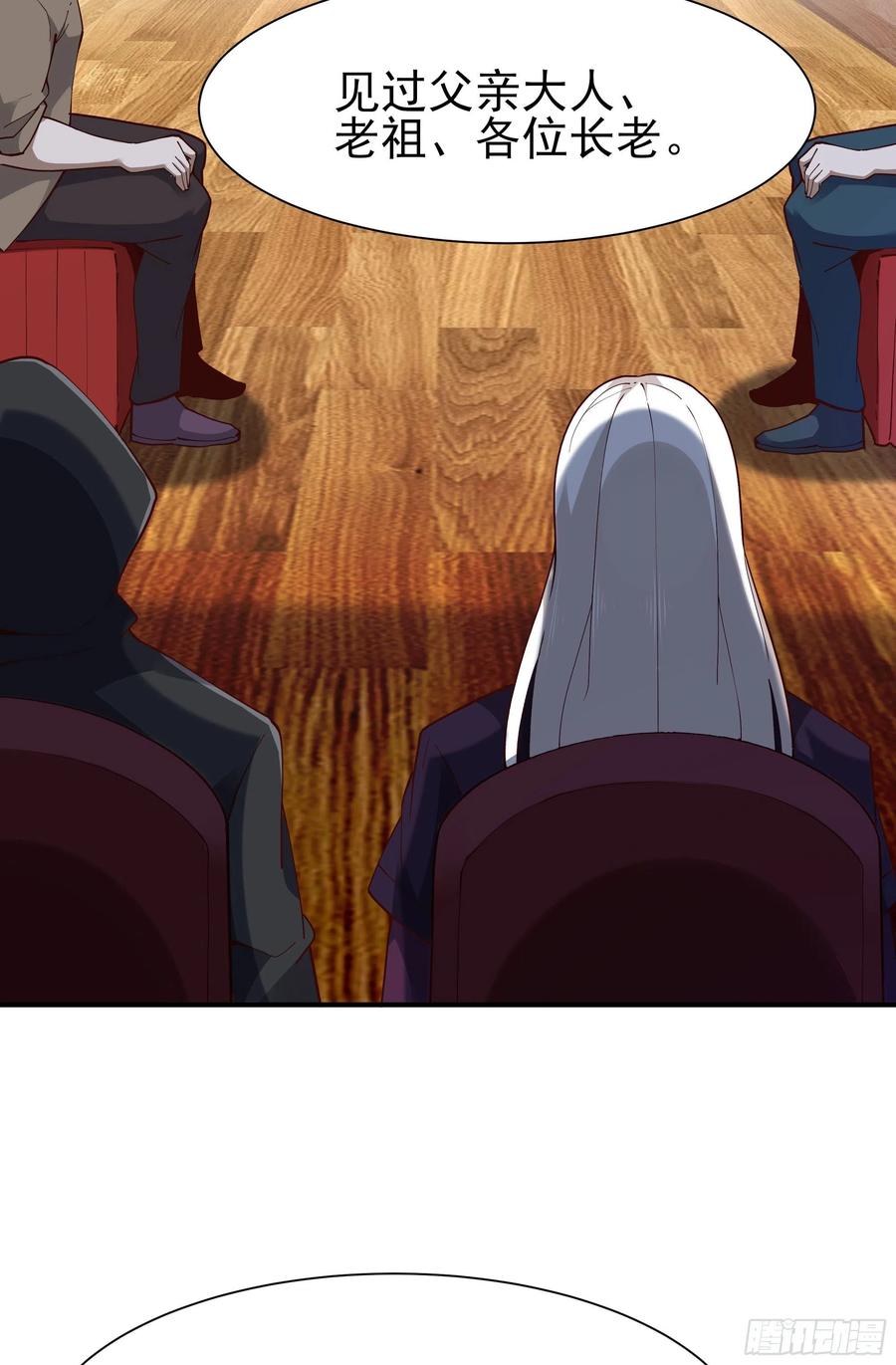 第217话 这么开放3