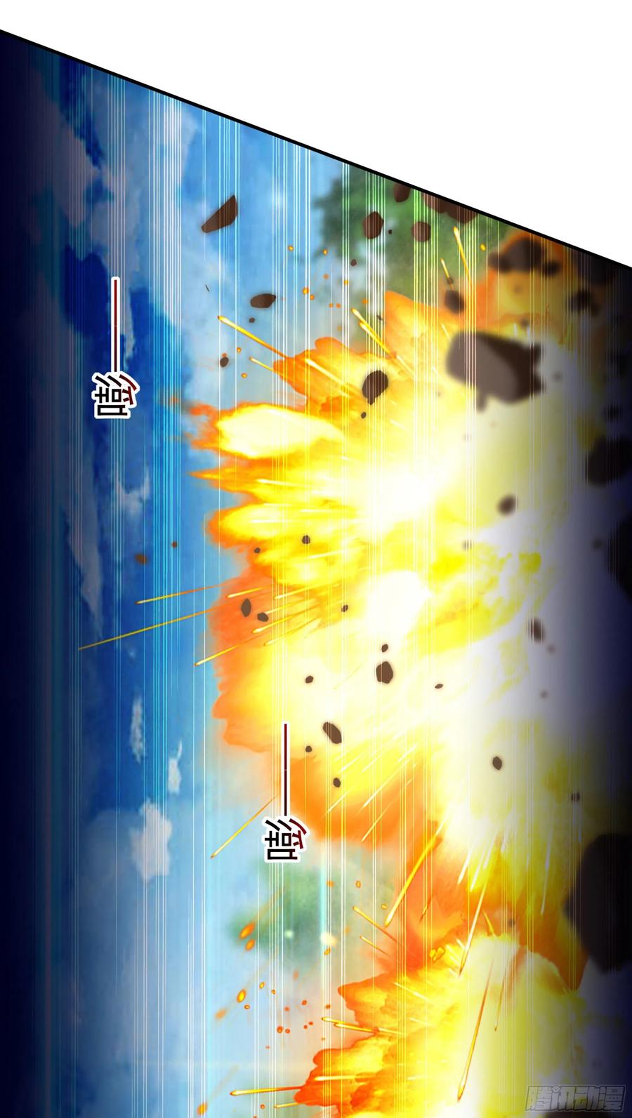 第216话 我要你死4