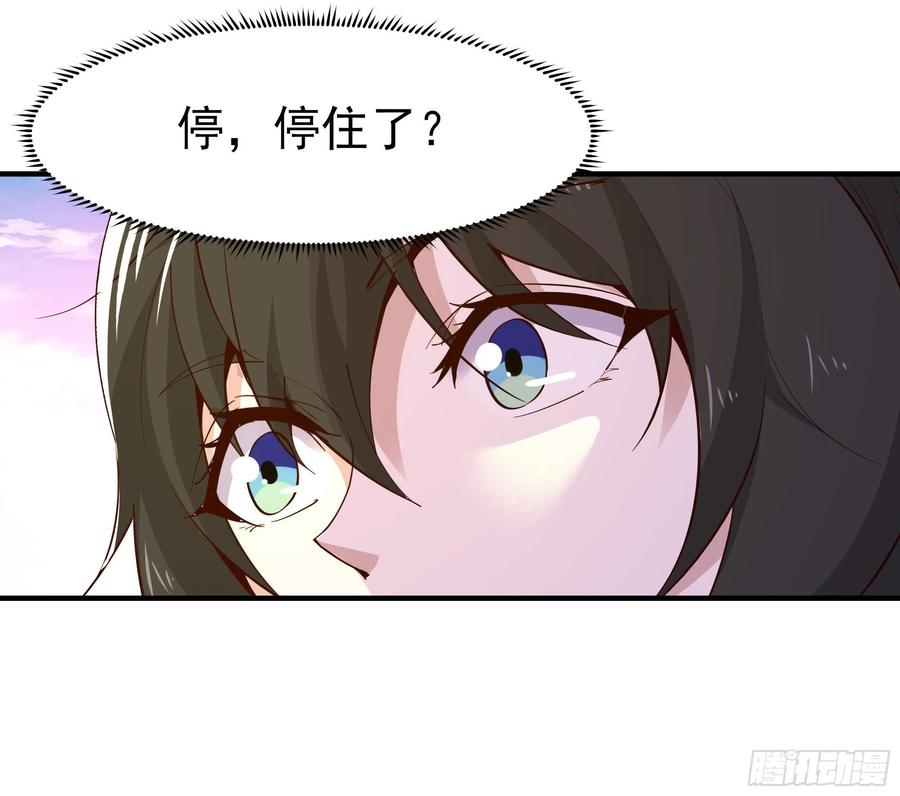 第151话 机关傀儡4