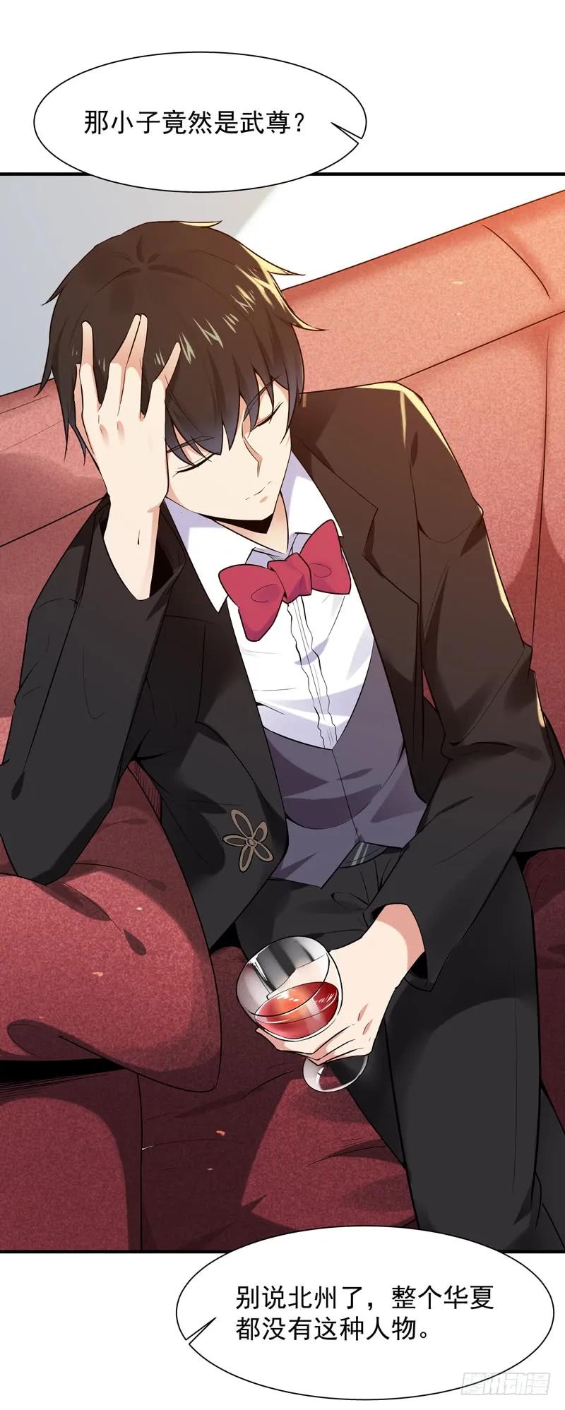 第48话 天凉吴破1