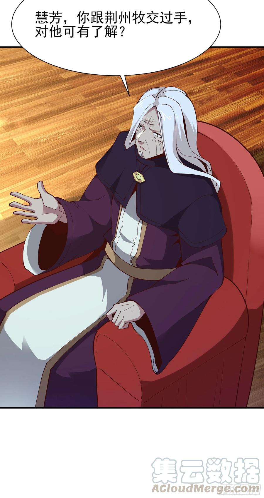 第217话 这么开放4