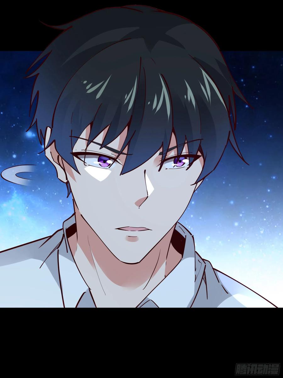 第205话 太有活力3