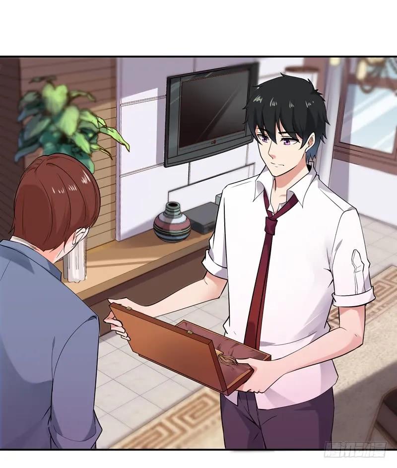 第37话 练气中期2