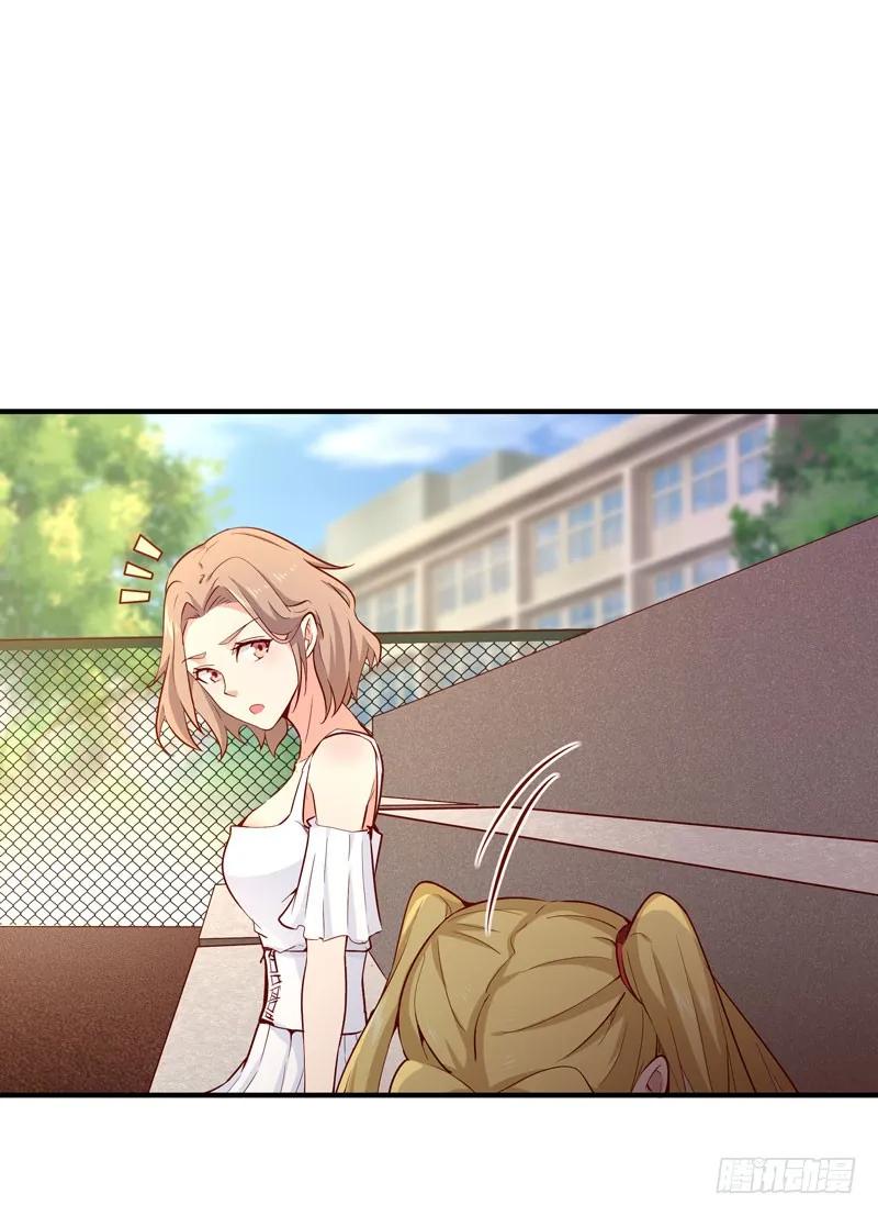 第62话 木离无敌4