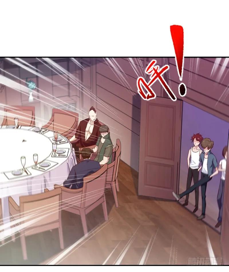 第59话 踢错门了1