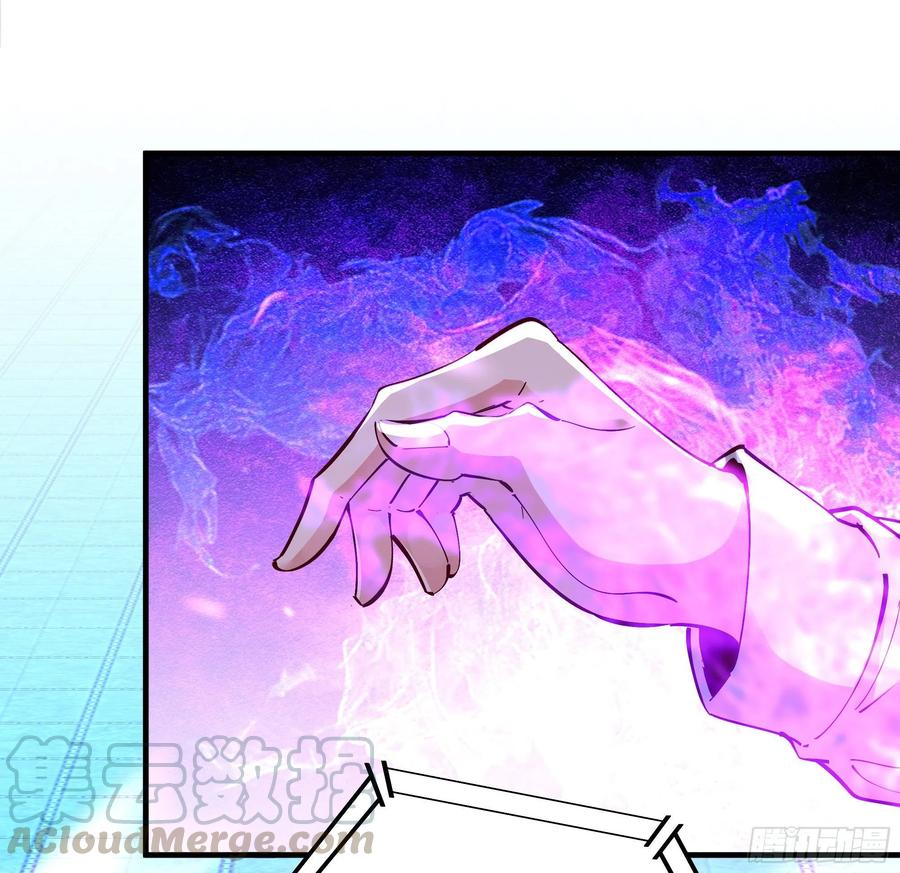 第194话 不过如此3