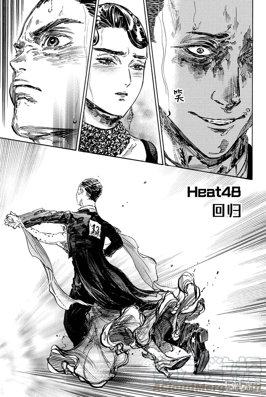 舞动青春广播操视频漫画,48 回归1图