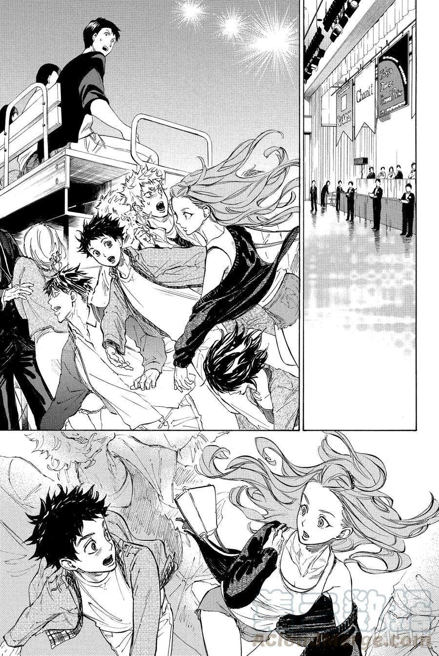 舞动青春电影漫画,19 舞蹈教学1图