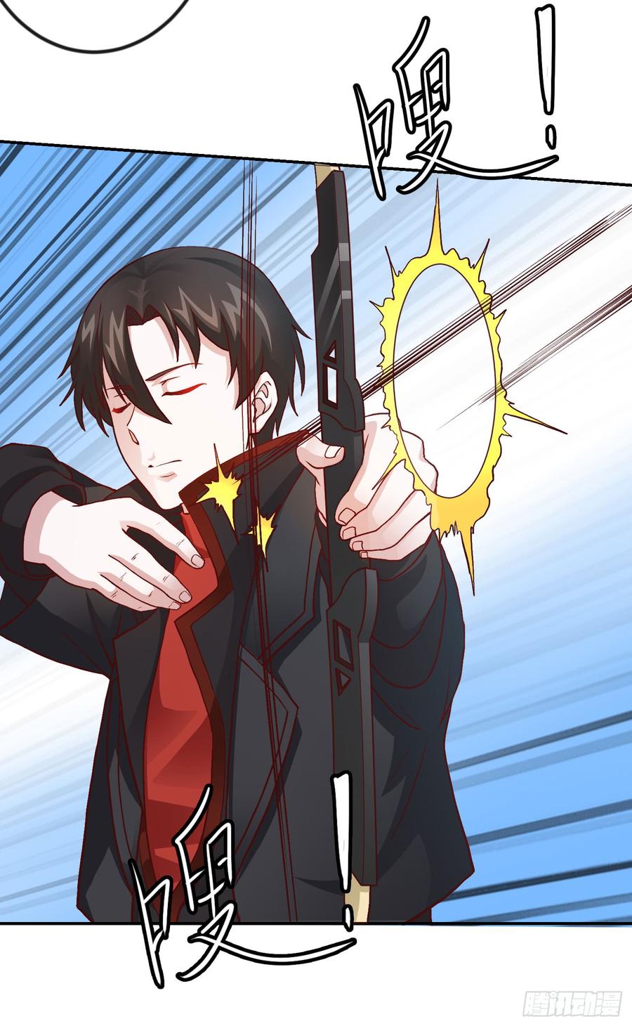 我不过是个大罗金仙漫画免费下拉式漫画,第13话 我好像火了？3图