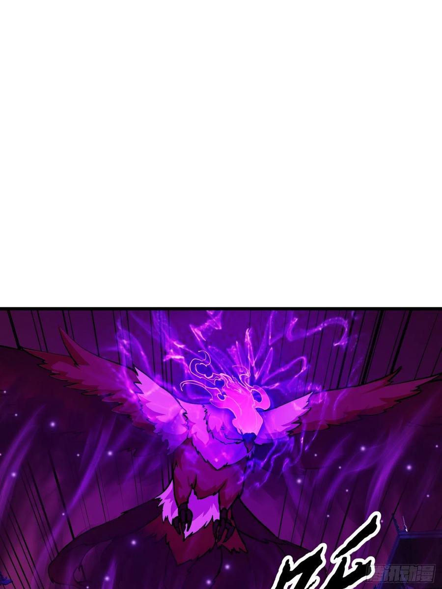 我不过是个大罗金仙在线观看漫画,第82话 知道什么叫捡宝吗？！2图