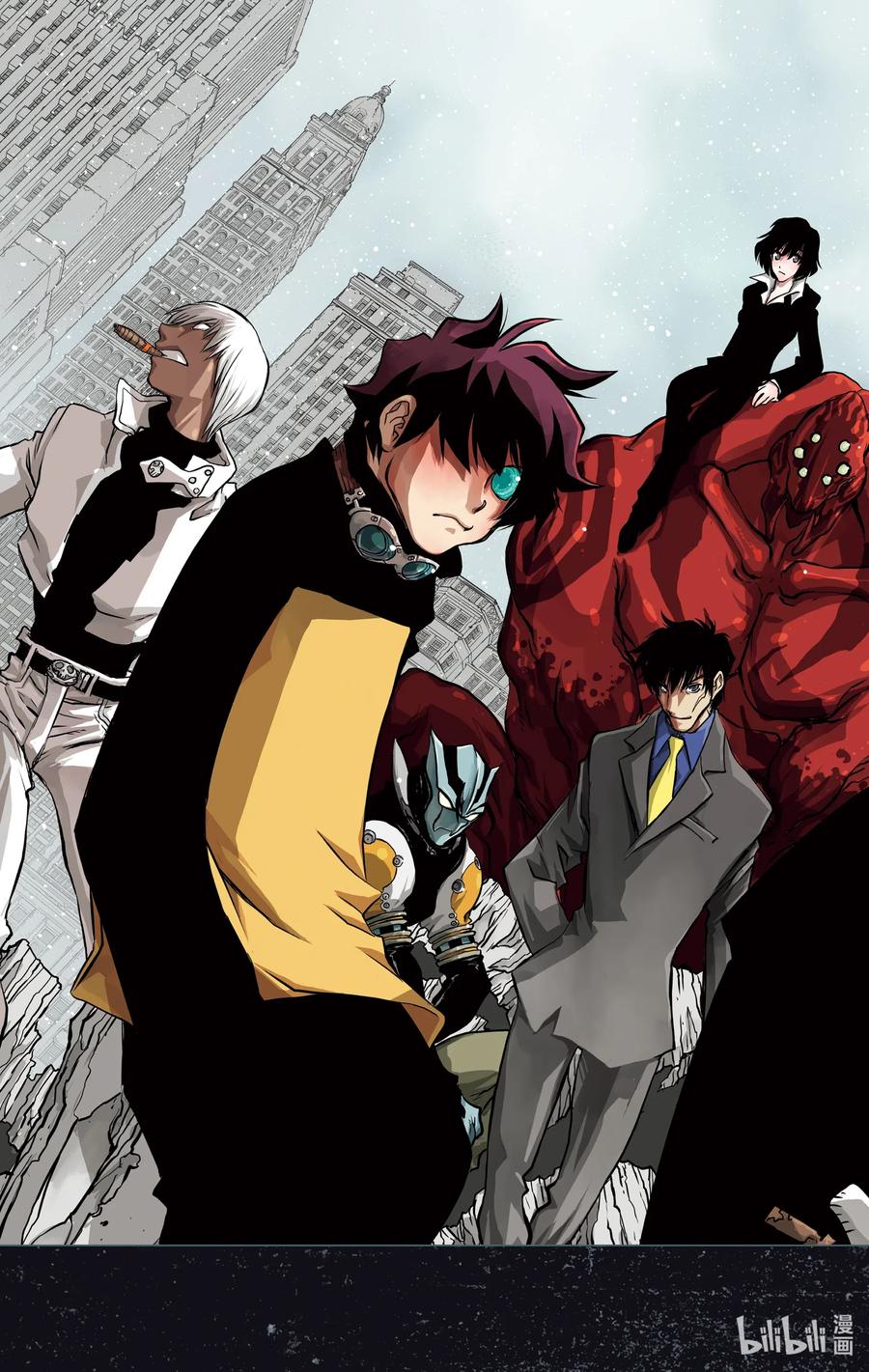 血界战线解说全集漫画,53 灾蛊拍卖篇 Chapter-13图