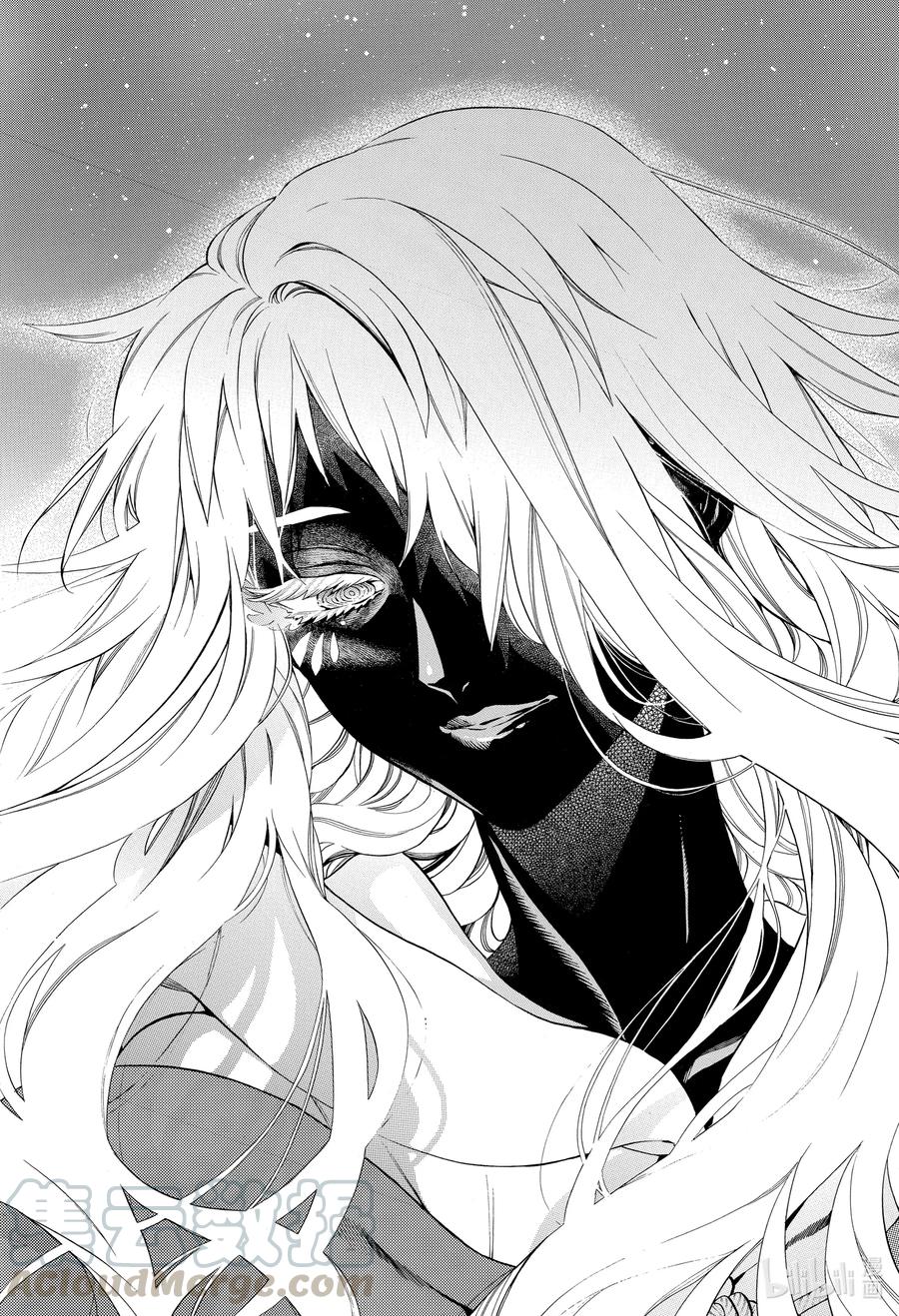 瓦尼塔斯的手记动漫免费观看完整版漫画,49 善良的孩子4图