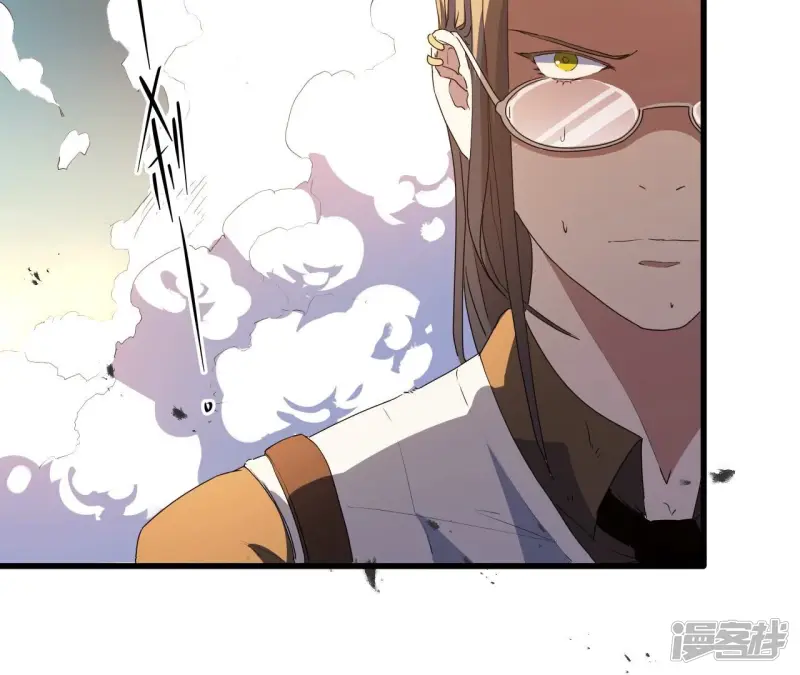 末世镖局怎么就突然完结了漫画,第9话 桃花村的希望5图