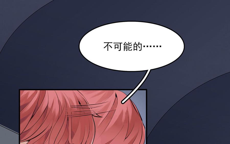 第43话 我是向导！4