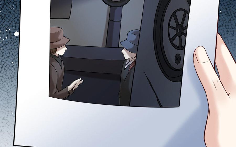 黑夜问白天漫画,第70话 姐姐2图