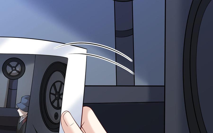 黑夜问白天漫画,第70话 姐姐4图