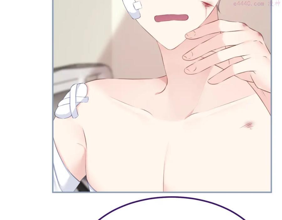 第47集新门的诞生3