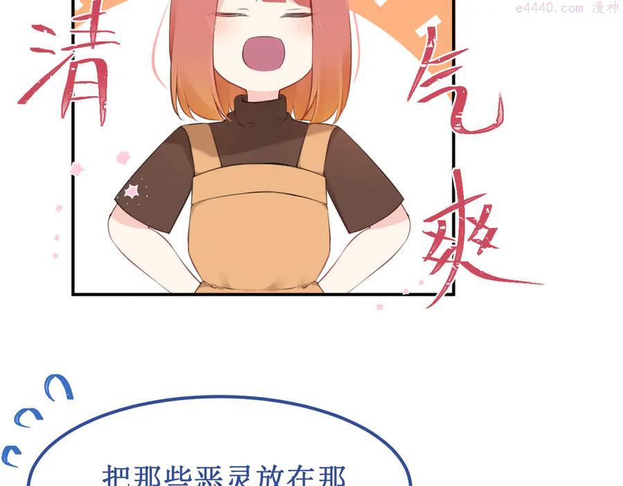 第20集相似之处1