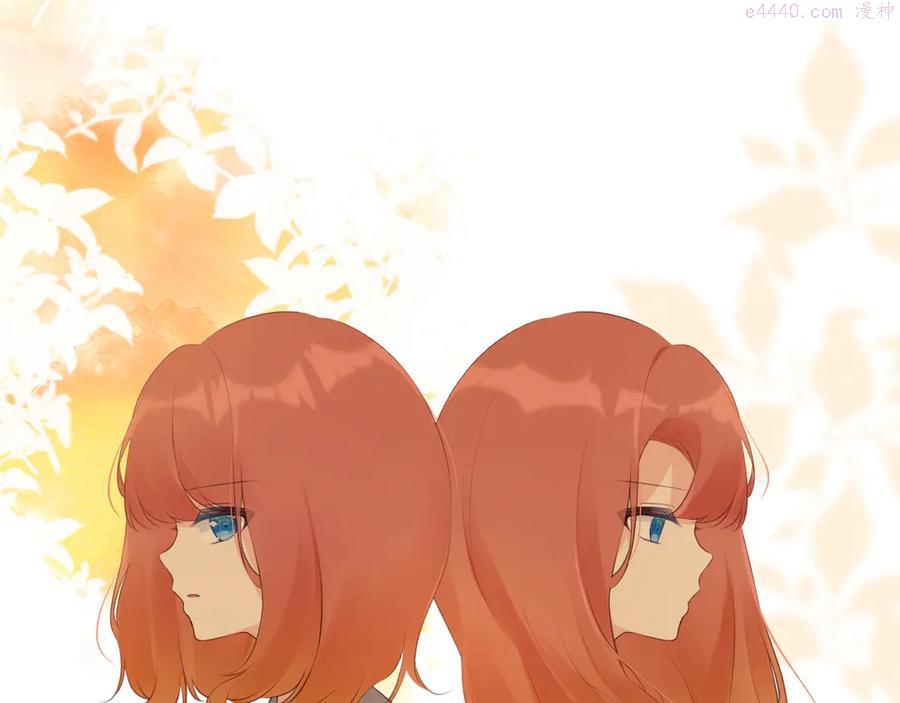 第26集囚禁自己的鸟笼1