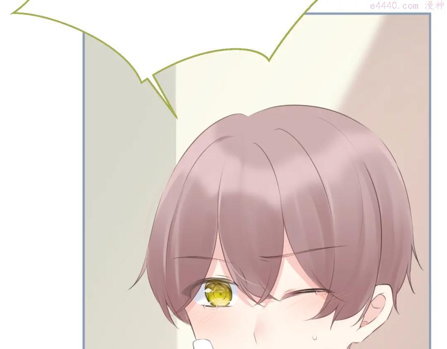 第47集新门的诞生2