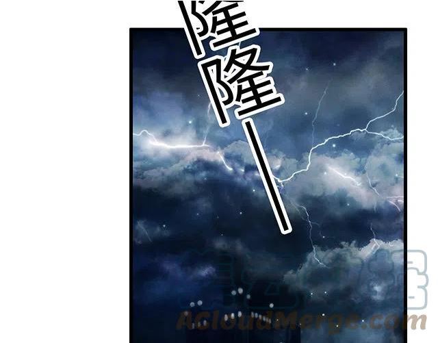 3 今晚留下来陪我3