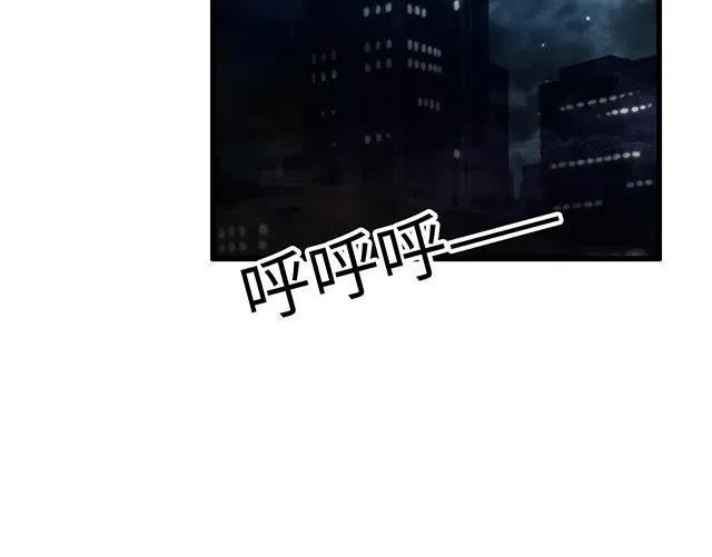 3 今晚留下来陪我4