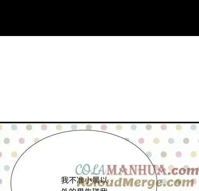 76 我们一起送她回家0