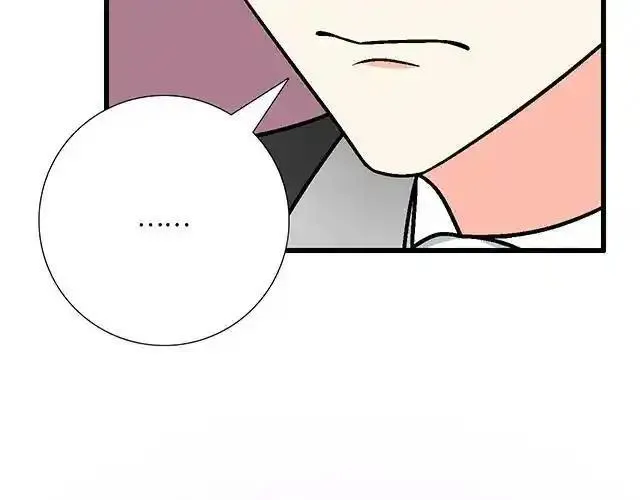 76 我们一起送她回家4