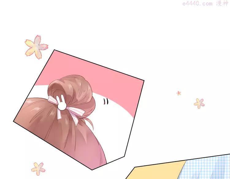 dolo命运胶囊全集漫画在哪看漫画,第22话 格格不入5图