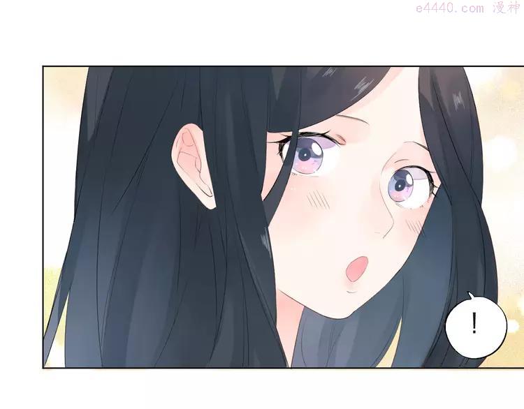 dolo命运胶囊全集漫画在哪看漫画,第22话 格格不入4图