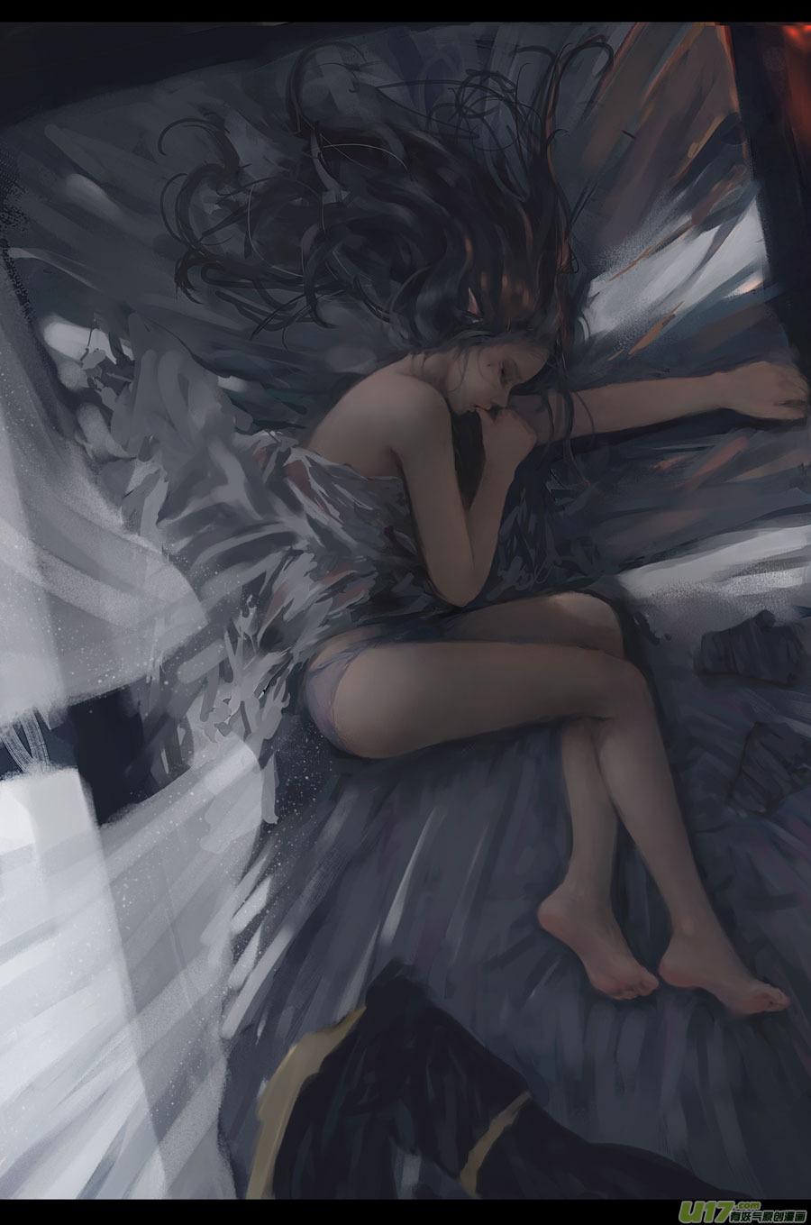 第三章 冰蓝 下3