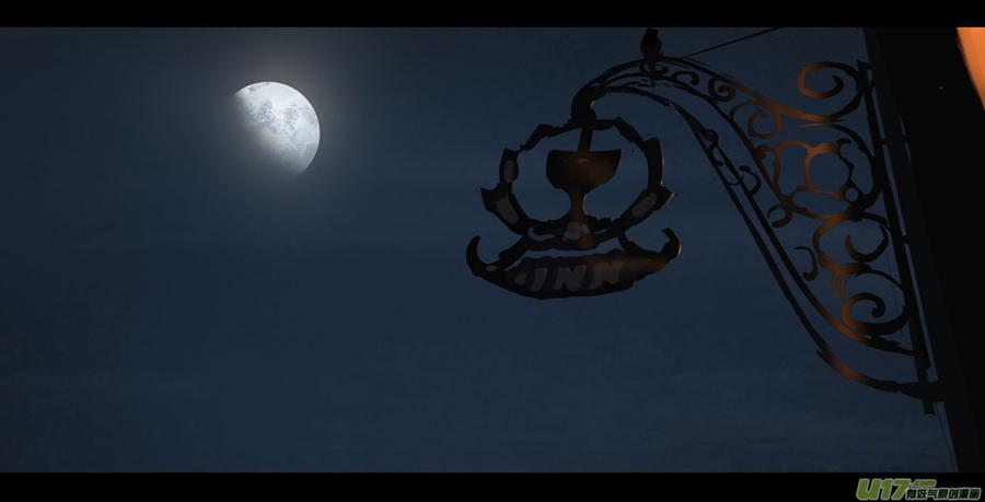 第三章 冰蓝 下1