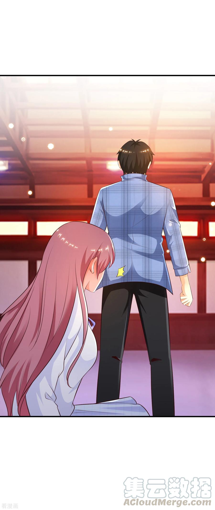 最强桃花运小房东全集漫画,第117话 被劫持了？？？4图