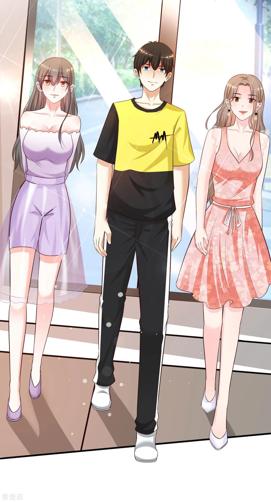 最强桃花运小房东全集漫画,第146话 打起来打起来？？？4图