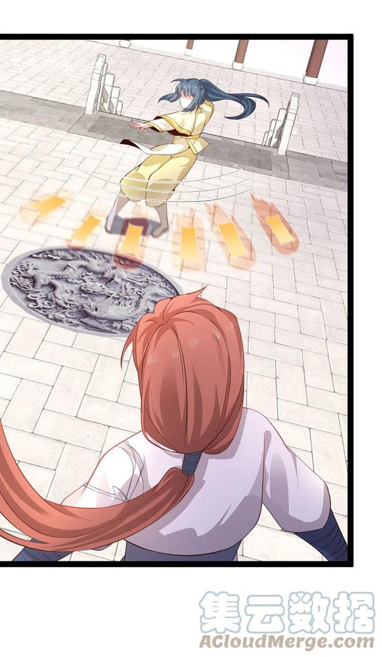 最强桃花运小房东全集漫画,第265话 好厉害的女人？？？3图